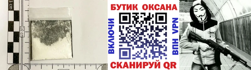дарнет шоп  Алупка  мориарти официальный сайт  Бутират бутандиол 