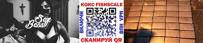 сколько стоит  Алупка  COCAIN Эквадор 