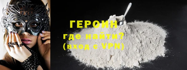 амф Нягань