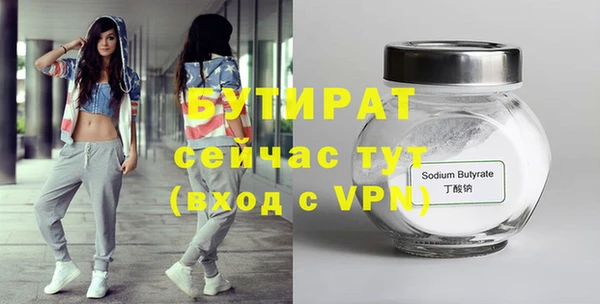 кокаин премиум Няндома