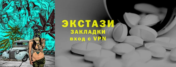 бошки Остров