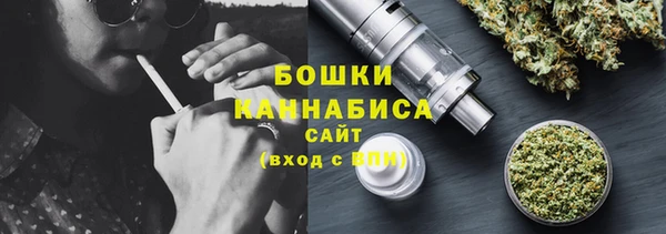 mdma Осташков
