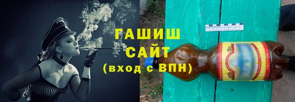 кокаин премиум Няндома