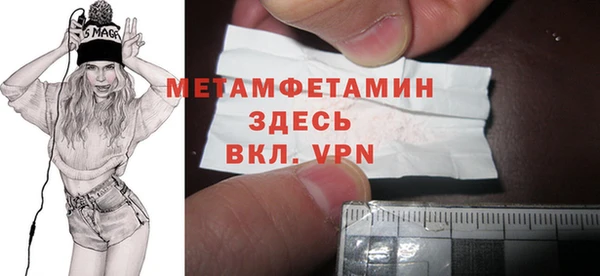 амф Нягань