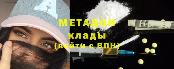 кокаин премиум Няндома