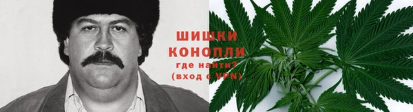 ешки Нязепетровск