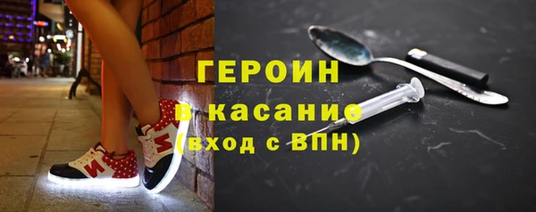 ешки Нязепетровск