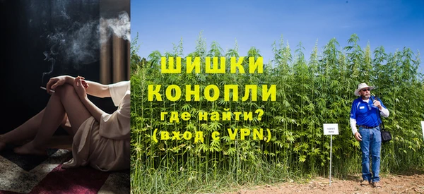 бошки Остров