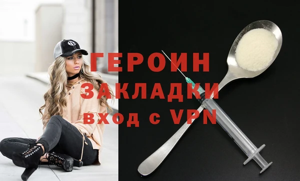 кокаин премиум Няндома