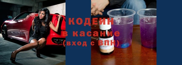 амф Нягань