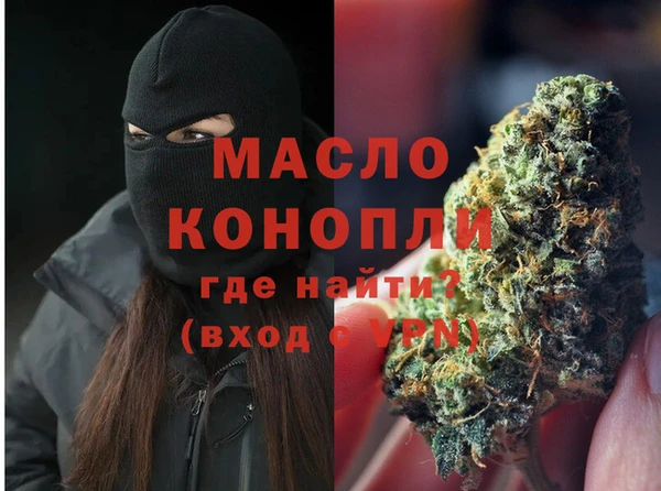 ешки Нязепетровск
