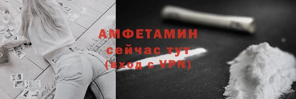 амф Нягань