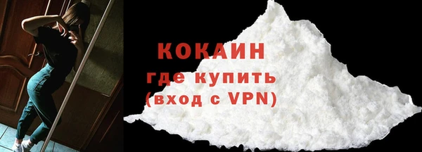 jwh Бикин
