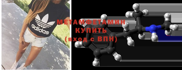 кокаин премиум Няндома
