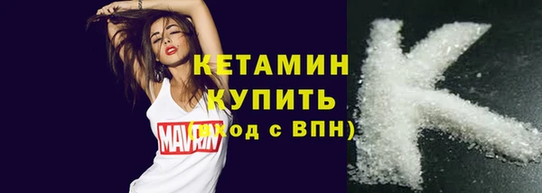 кокаин премиум Няндома