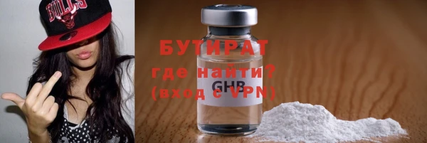 амф Нягань
