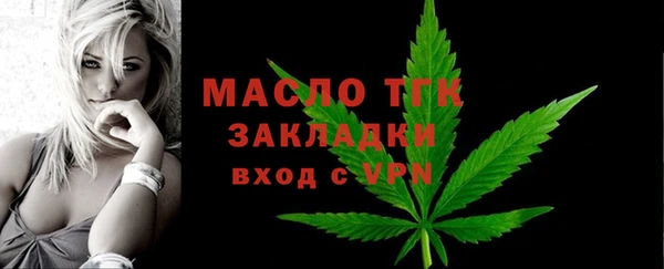 кокаин премиум Няндома