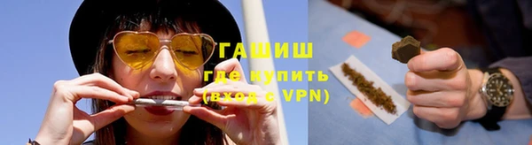 бошки Остров