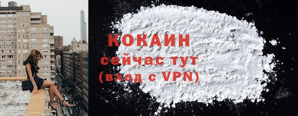 jwh Беслан
