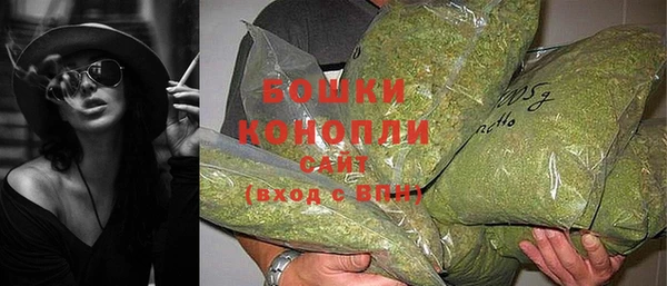 ешки Нязепетровск