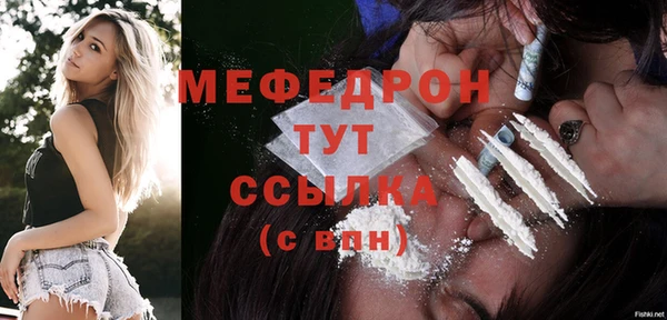 бошки Остров