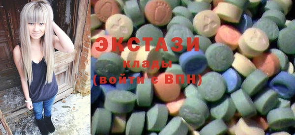 таблы Осинники