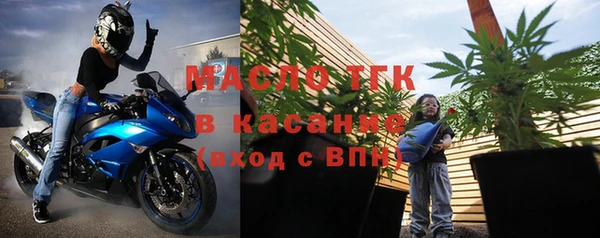 амф Нягань