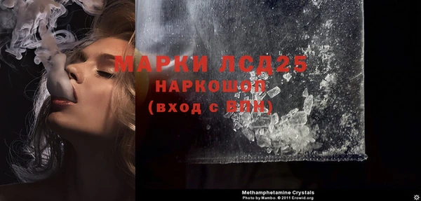 кокаин премиум Няндома