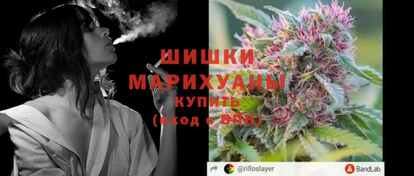 кокаин премиум Няндома
