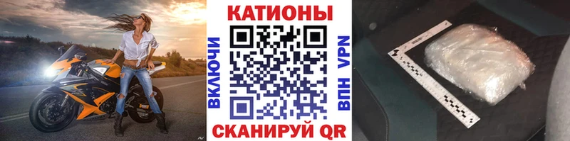 MEGA вход  Алупка  МЯУ-МЯУ mephedrone 
